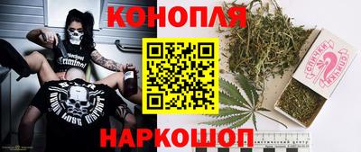 MDMA Азнакаево