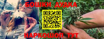 MDMA Азнакаево