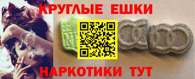 МДПВ Абакан