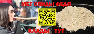 MDMA Азнакаево