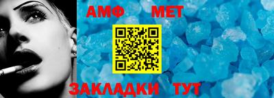 прущая мука Гатчина