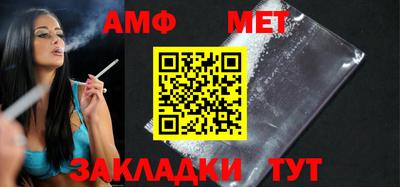 ГАЛЛЮЦИНОГЕННЫЕ ГРИБЫ Абакан