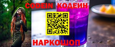 МДПВ Абакан