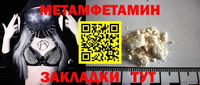 МДМА Гай
