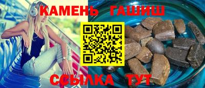 ГАЛЛЮЦИНОГЕННЫЕ ГРИБЫ Абакан
