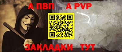 МДМА Гай