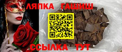 МДМА Гай