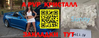 МДМА Гай