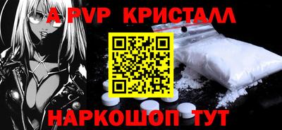 герыч Азнакаево