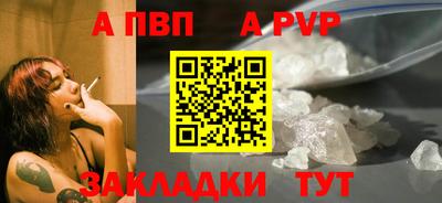 МДПВ Абакан