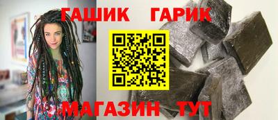 ГАЛЛЮЦИНОГЕННЫЕ ГРИБЫ Абакан