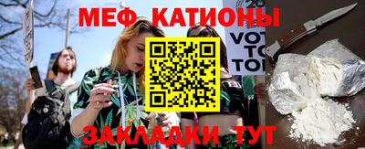 синтетический гашиш Гагарин