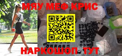 герыч Азнакаево