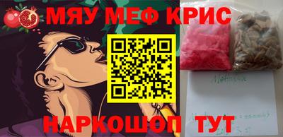 MDMA Азнакаево