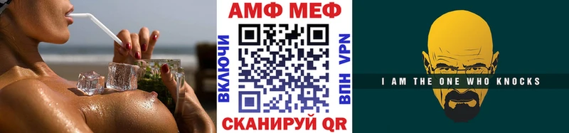 цены   Анапа  kraken tor  Первитин кристалл 